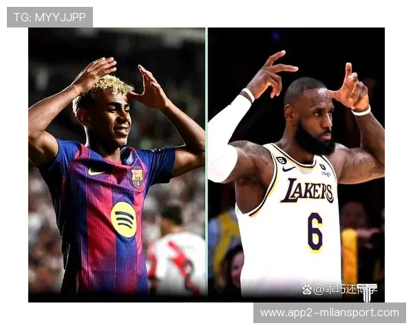 “最炫新星：年轻球员的爆发瞬间”，2020年轻球员排行榜